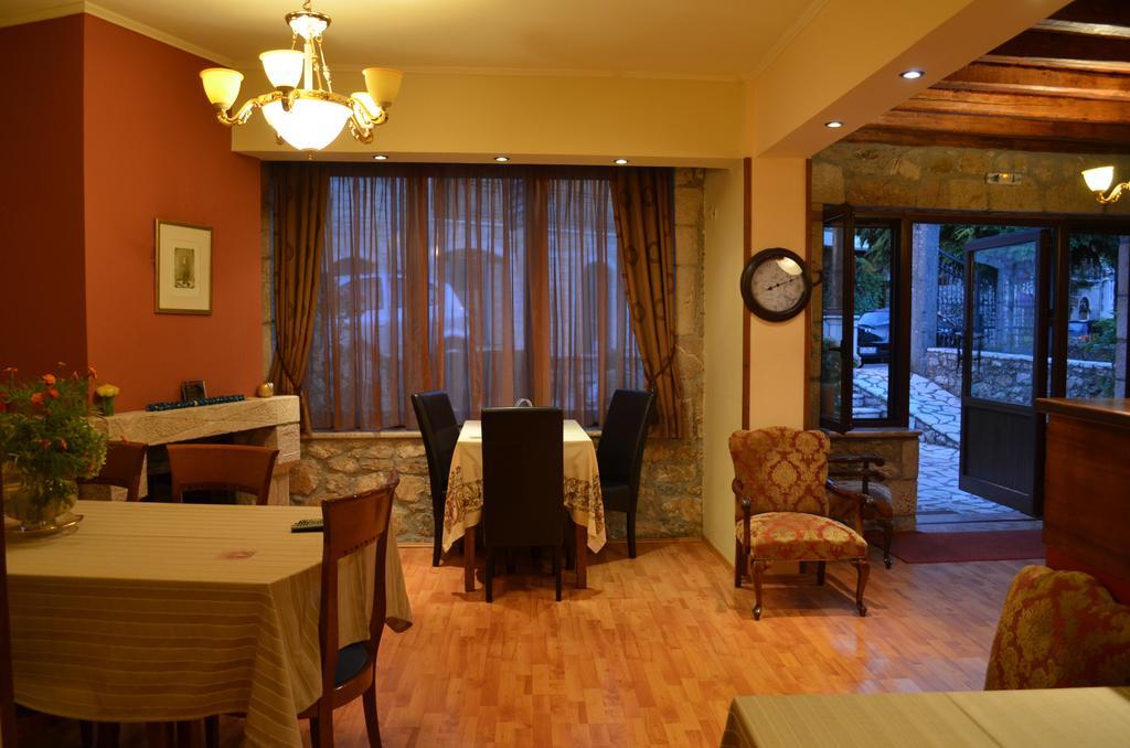 Guesthouse Stemnitsa Exteriér fotografie
